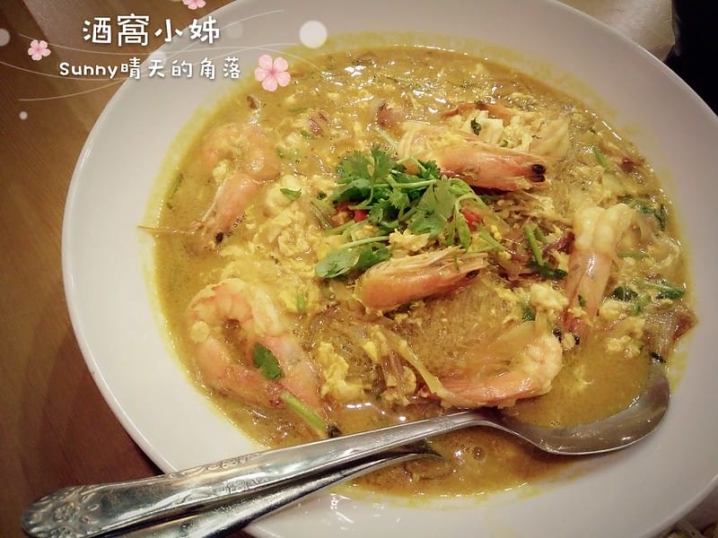 嘉義ⓧ南洋小館