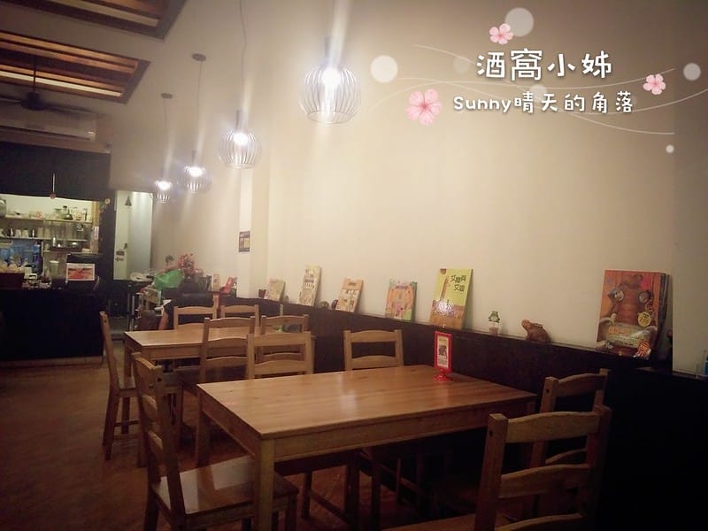 嘉義ⓧ南洋小館