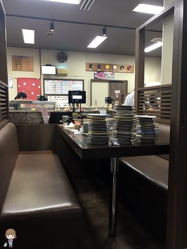 20170305_170305_0053