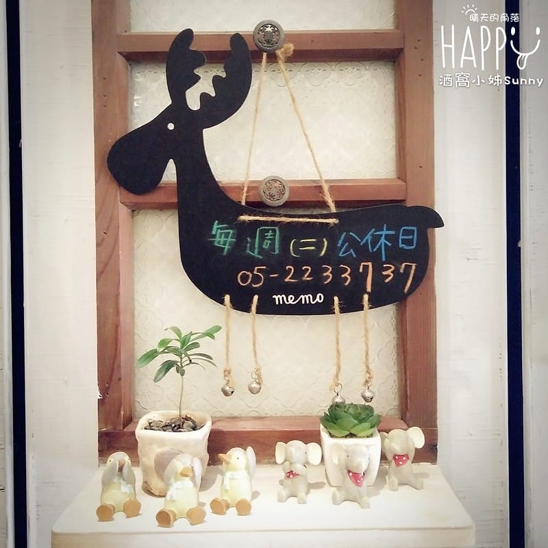 嘉義美食ⓧ巷子裡的小餐館