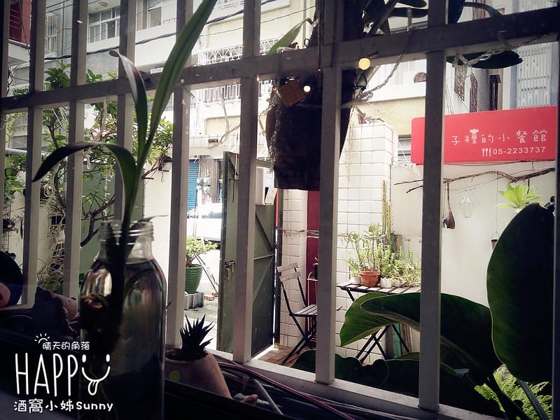 嘉義美食ⓧ巷子裡的小餐館