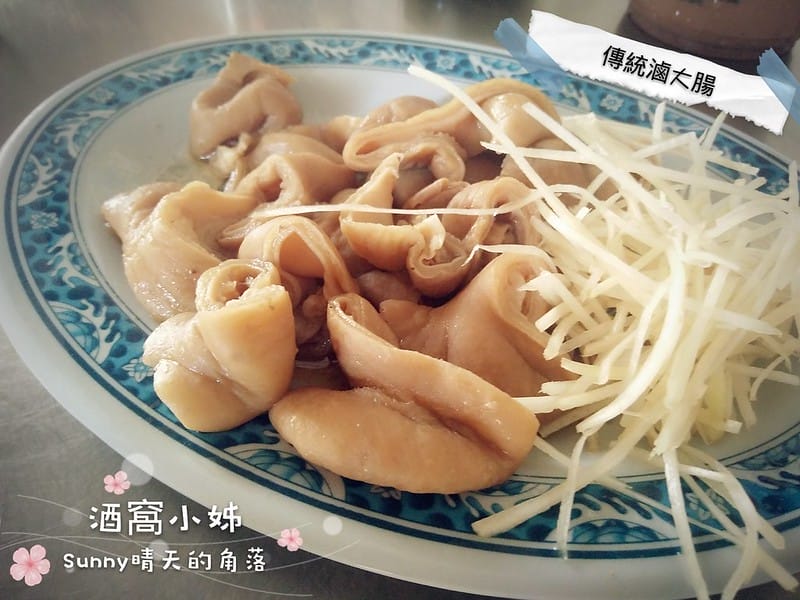 北港特色小吃－紅燒青蛙湯