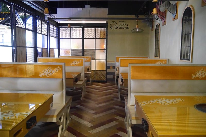 嘉義美食x韓式料理x史丹利 芝士排骨