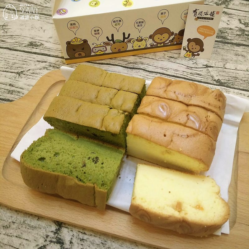 嘉義美食x古早味蛋糕x有間本舖x嘉義福樂店