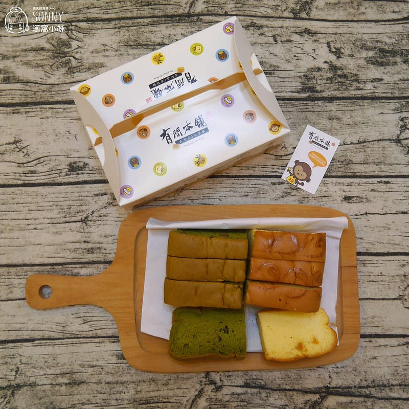 嘉義美食x古早味蛋糕x有間本舖x嘉義福樂店