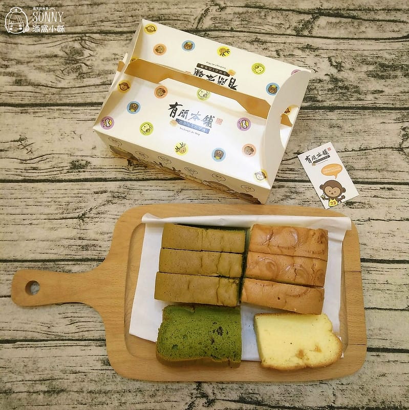 嘉義美食x古早味蛋糕x有間本舖x嘉義福樂店