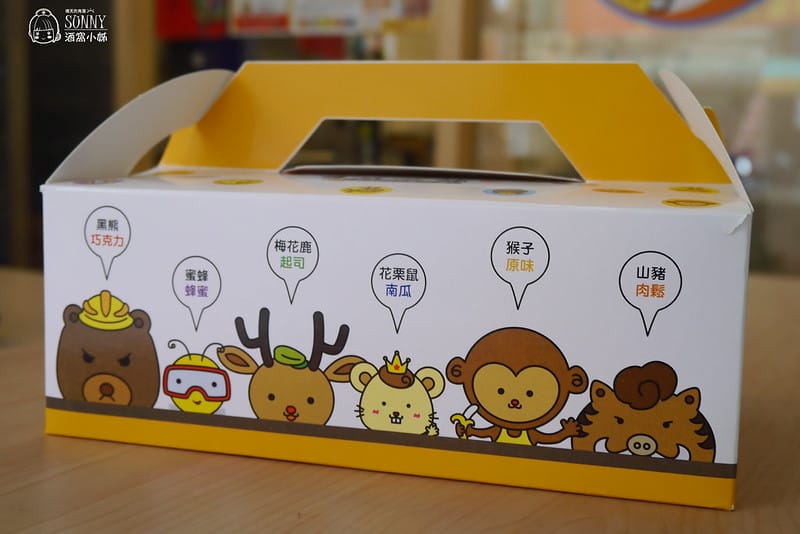 嘉義美食x古早味蛋糕x有間本舖x嘉義福樂店