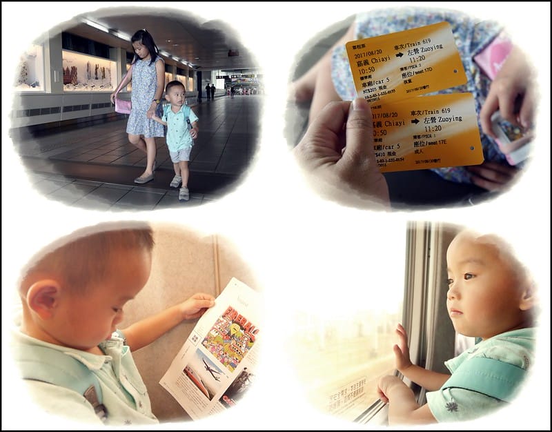 高鐵左營親子遊x新光三越美食．炸去啃