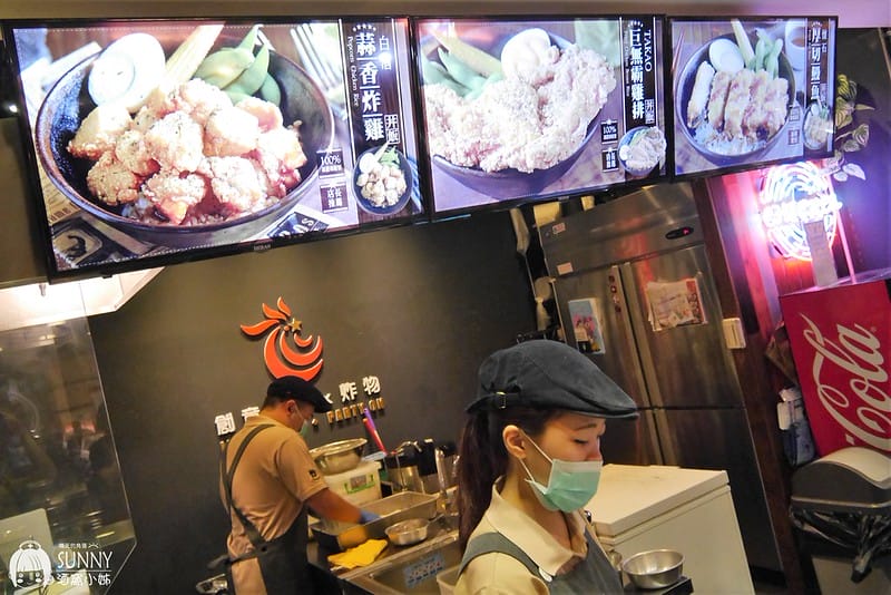 高鐵左營親子遊x新光三越美食．炸去啃