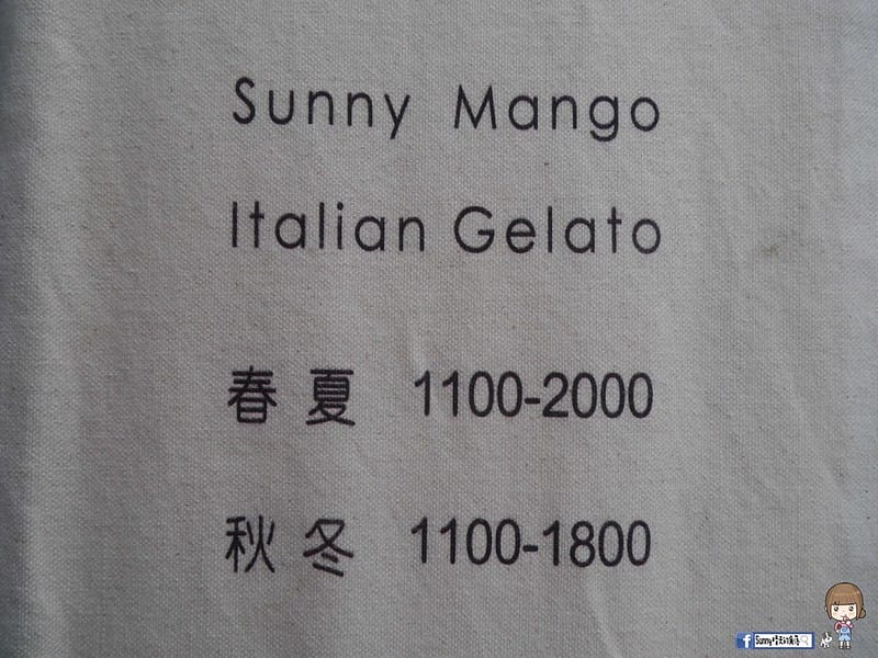 20170907_170908_0032