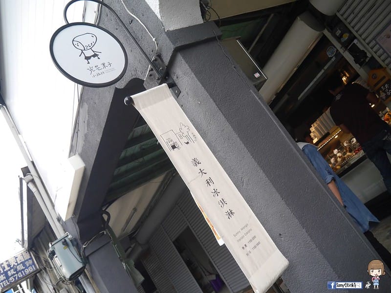 20170907_170908_0001