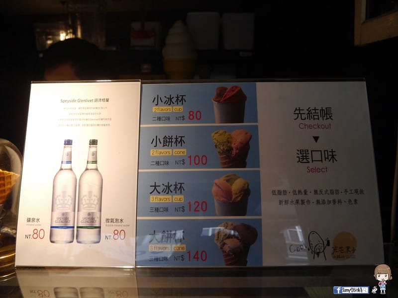 20170907_170908_0006