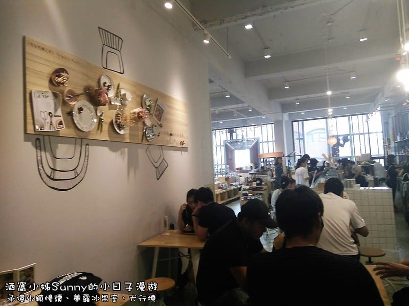 嘉義一日遊-承億小鎮慢讀、夢露冰果室、犬行燒