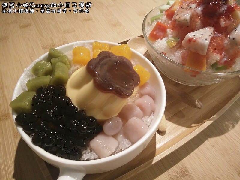 嘉義一日遊-承億小鎮慢讀、夢露冰果室、犬行燒