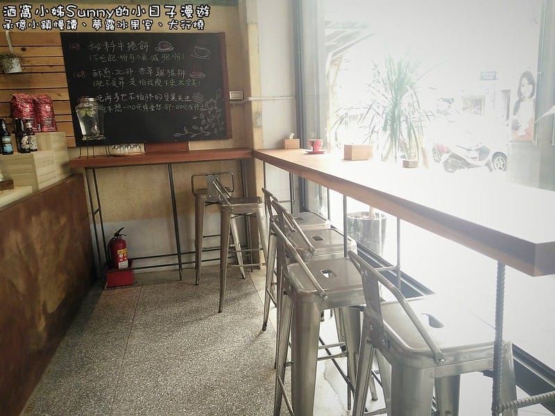 嘉義一日遊-承億小鎮慢讀、夢露冰果室、犬行燒