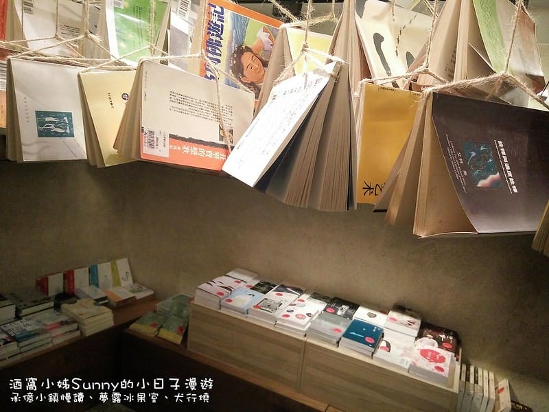 嘉義一日遊-承億小鎮慢讀、夢露冰果室、犬行燒
