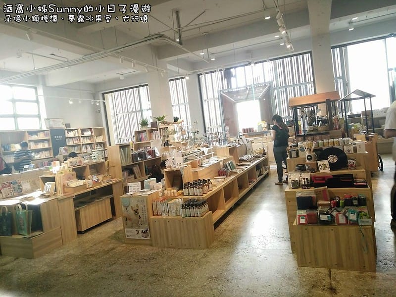 嘉義一日遊-承億小鎮慢讀、夢露冰果室、犬行燒