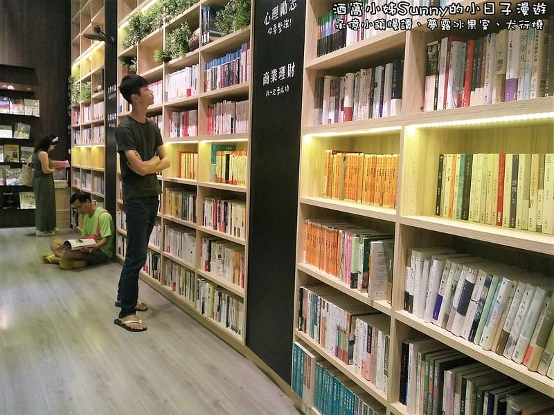 嘉義一日遊-承億小鎮慢讀、夢露冰果室、犬行燒