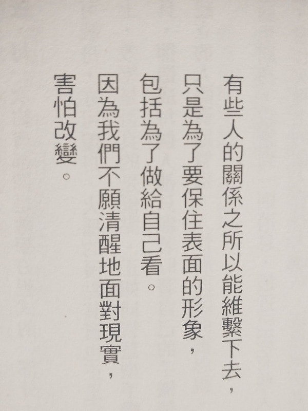 2017-09-19 09.57.11 1