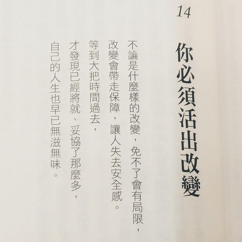 2017-09-19 10.33.19 1