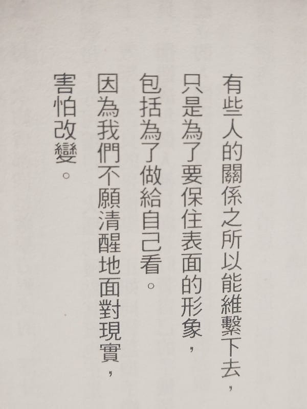 2017-09-19 09.57.11 1