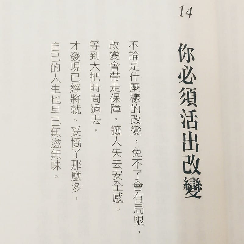 2017-09-19 10.33.19 1