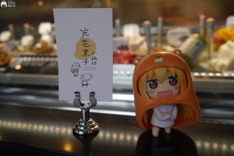 2017酒窩小姊台南玉井芒果小旅行