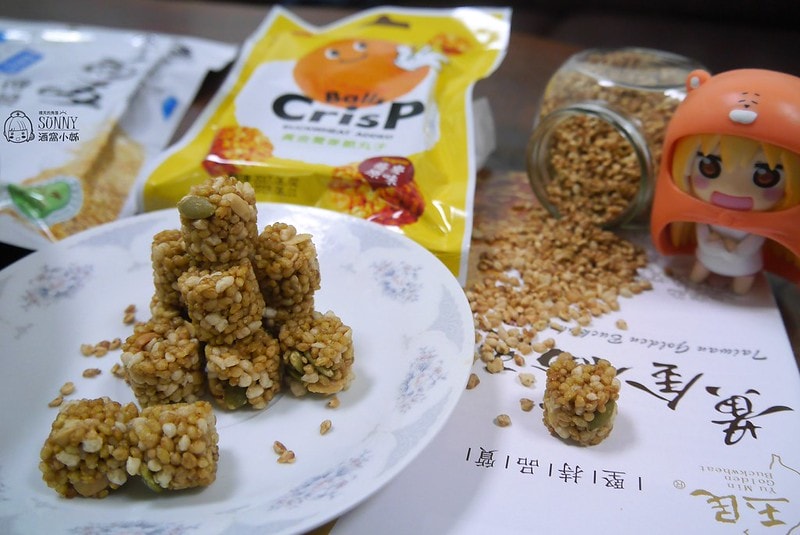 2017酒窩小姊台南玉井芒果小旅行