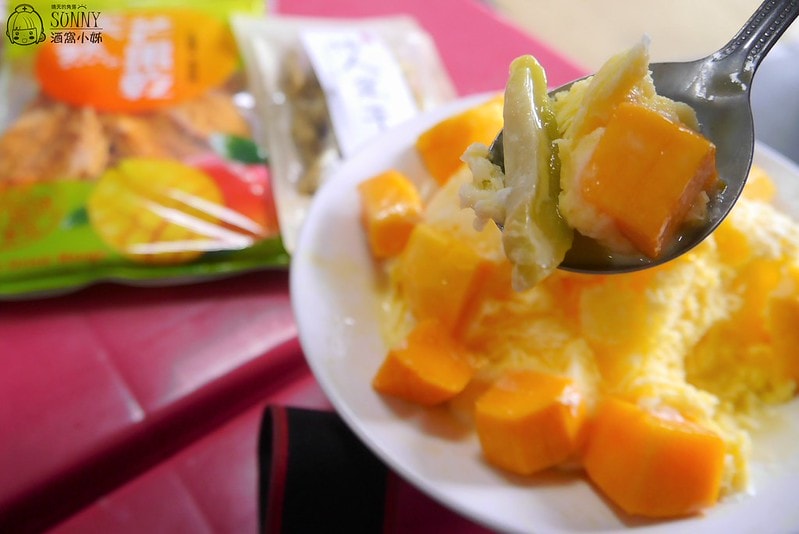 2017酒窩小姊台南玉井芒果小旅行