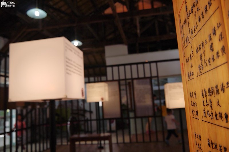 2017酒窩小姊台南玉井芒果小旅行