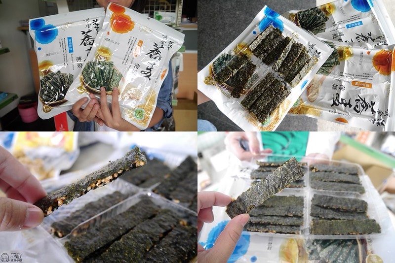 2017酒窩小姊台南玉井芒果小旅行