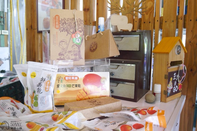 2017酒窩小姊台南玉井芒果小旅行