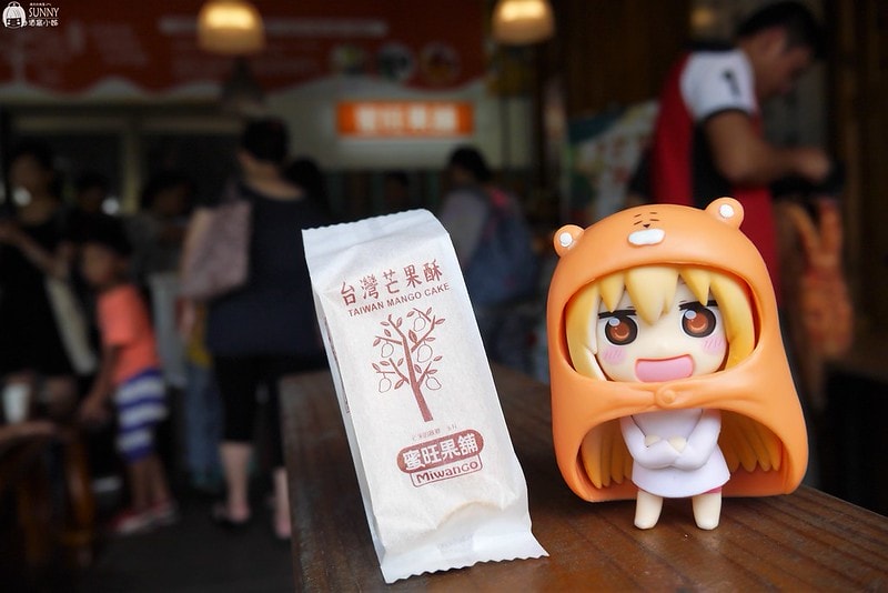 2017酒窩小姊台南玉井芒果小旅行