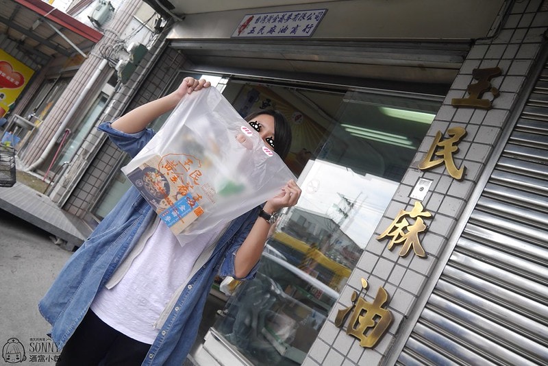 2017酒窩小姊台南玉井芒果小旅行