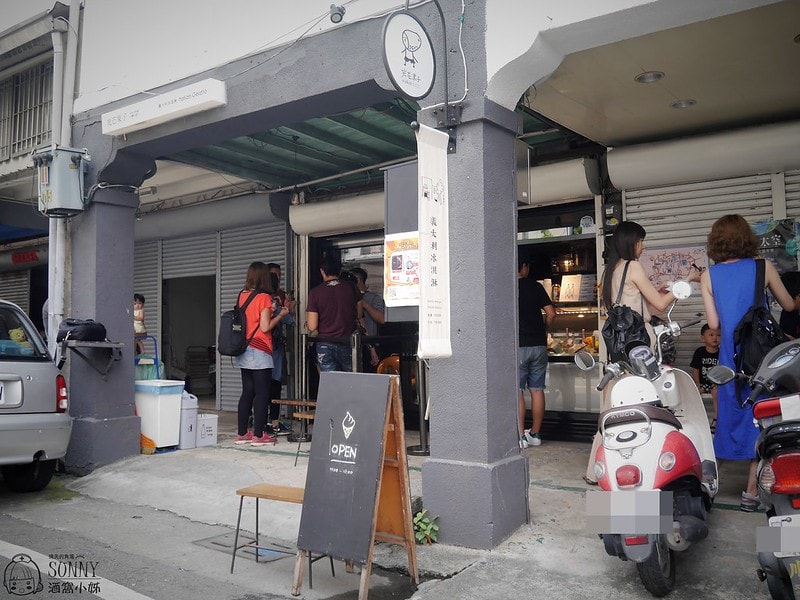 2017酒窩小姊台南玉井芒果小旅行