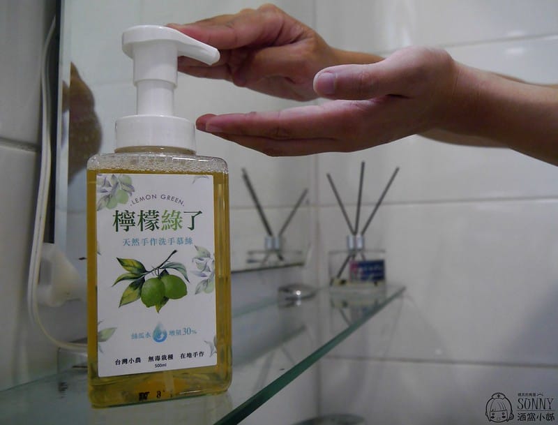 【檸檬綠了Lemon Green】天然手作檸檬精油慕絲
