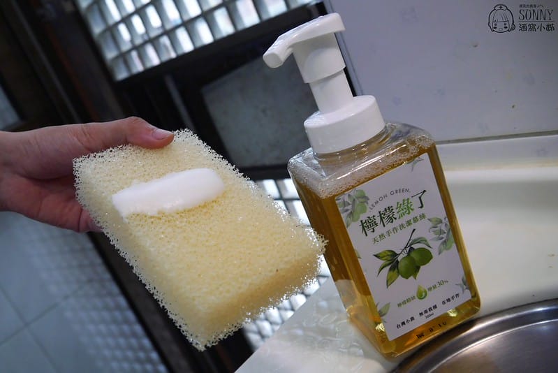 【檸檬綠了Lemon Green】天然手作檸檬精油慕絲