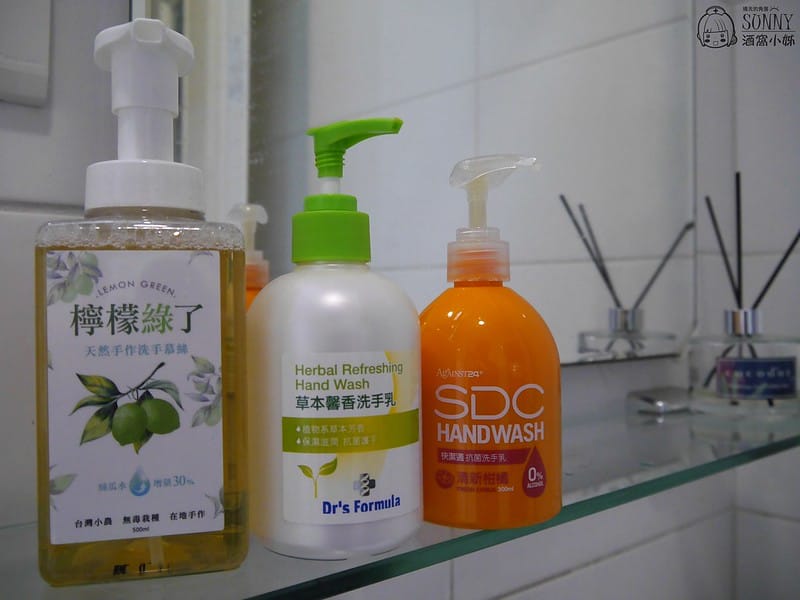 【檸檬綠了Lemon Green】天然手作檸檬精油慕絲