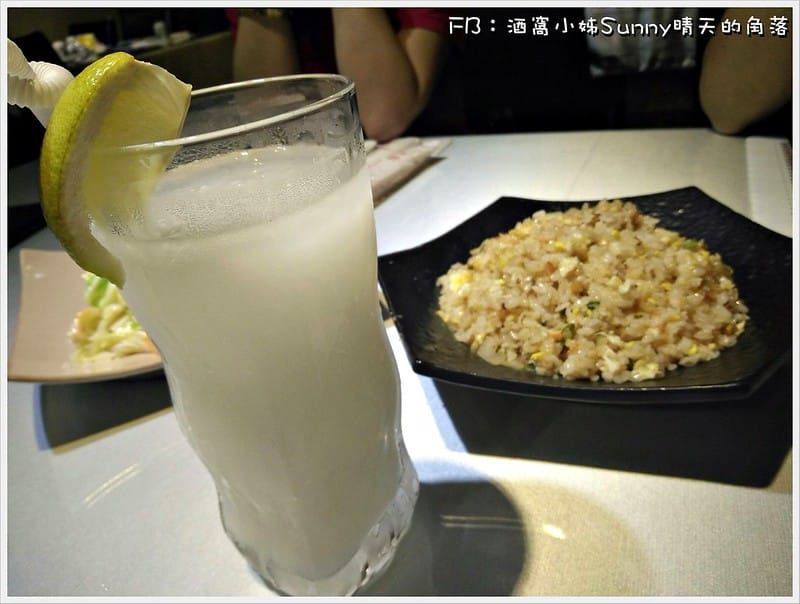 2017|嘉義太鶴屋