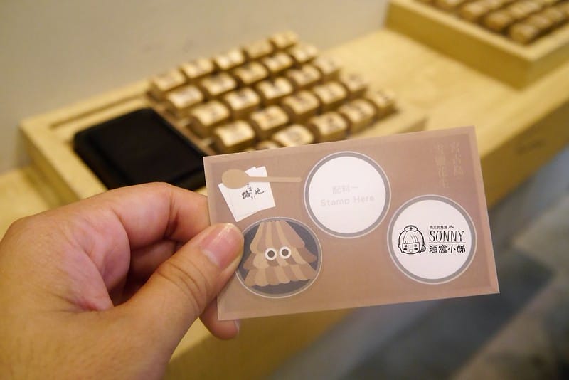 台北ＩＧ美食景點．融化少女新的路地 氷の怪物冰IN台北市民大道店