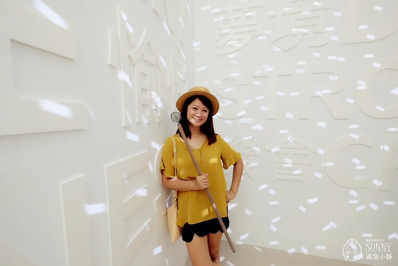 愛馬仕奇境漫遊展覽