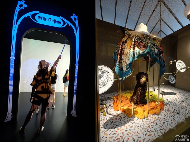 愛馬仕奇境漫遊展覽