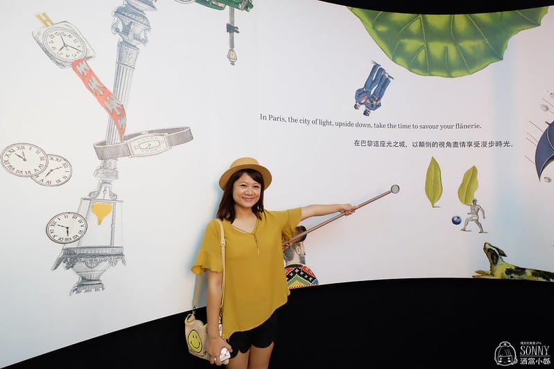 愛馬仕奇境漫遊展覽