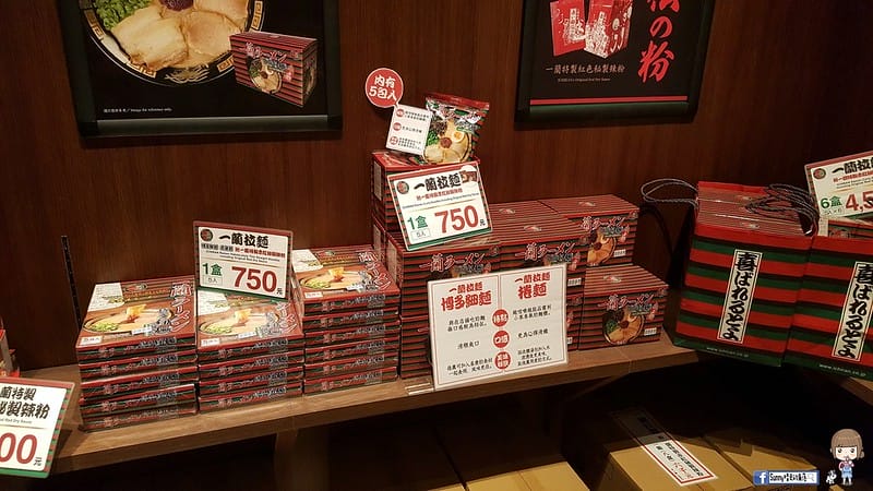 20171002_171002_0028