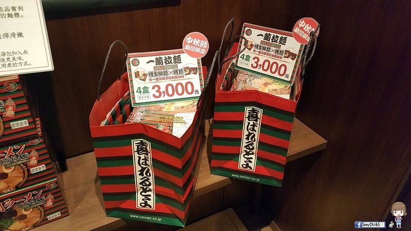 20171002_171002_0029