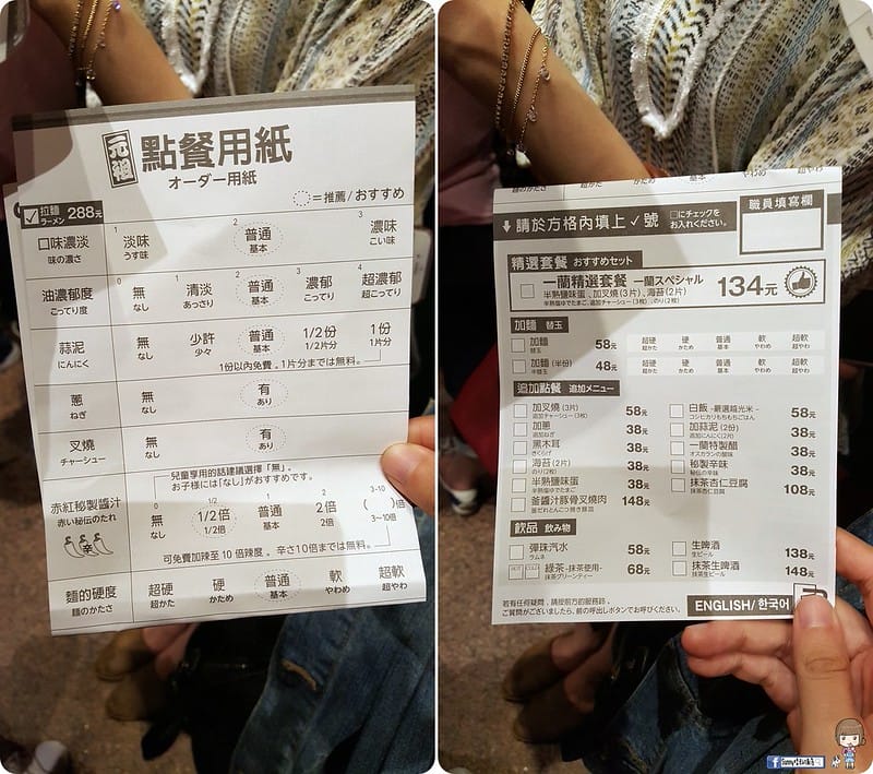 20171002_171002_0002-tile