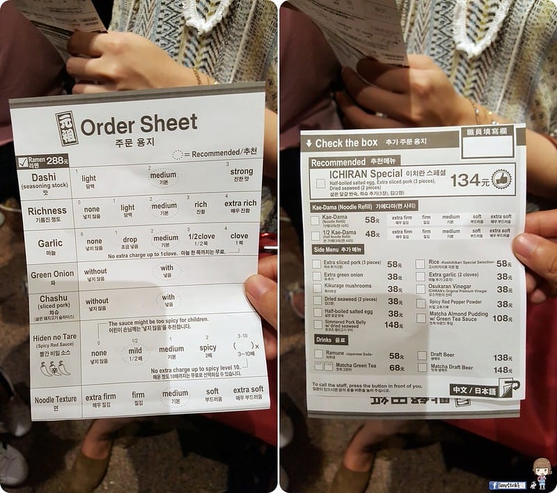 20171002_171002_0006-tile