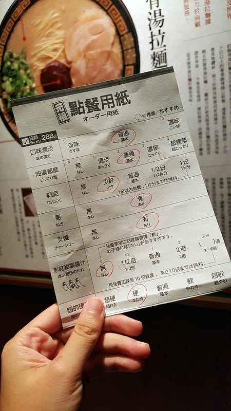 20171002_171002_0010