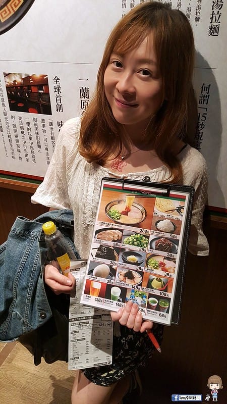 20171002_171002_0011