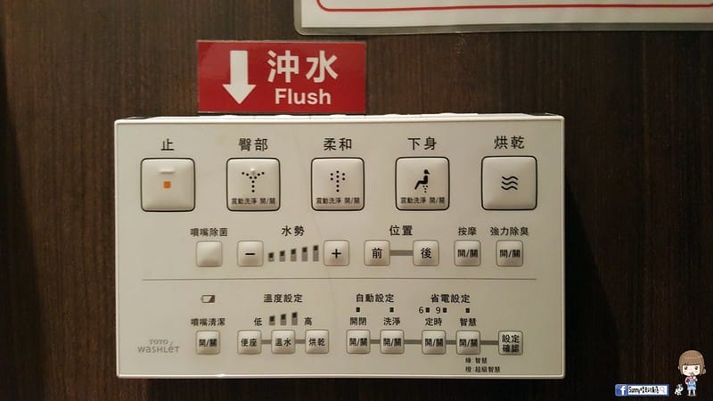 20171002_171002_0020